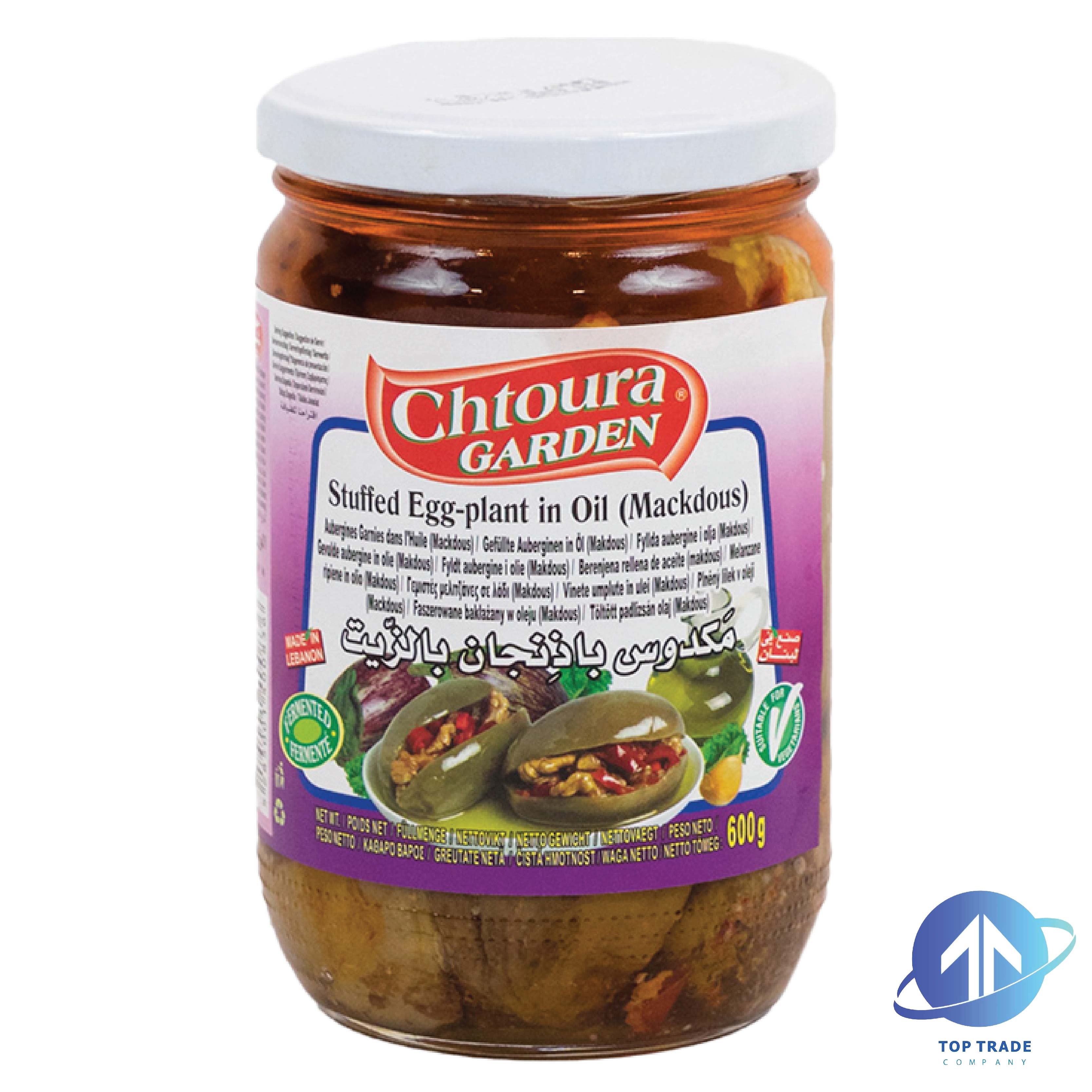 Chtoura Garden Makdous 600gr